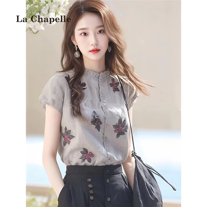 拉夏贝尔上衣女洋气高端别致小衫灰色印花短袖衬衫夏季2025新款