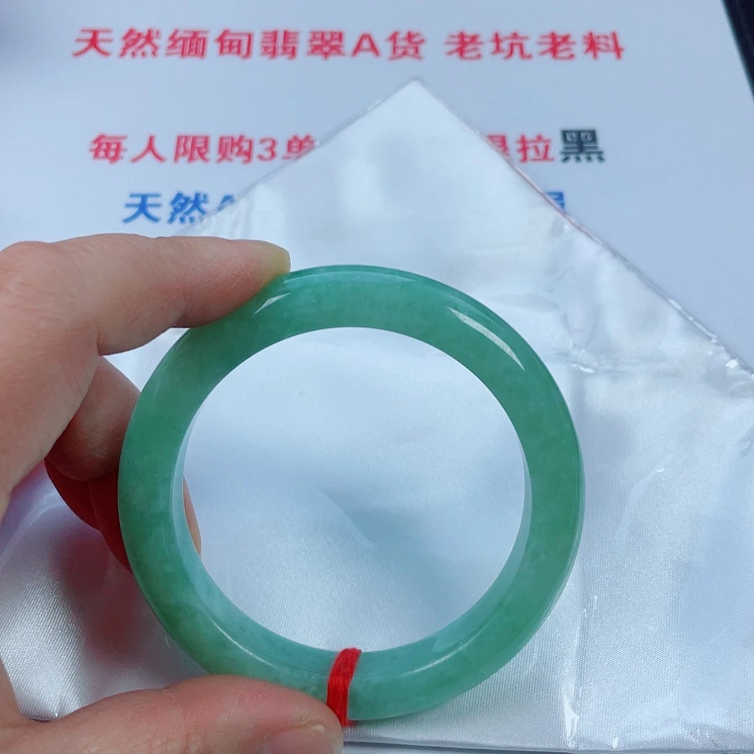 翡翠未镶嵌手镯天然翡翠手镯57.5