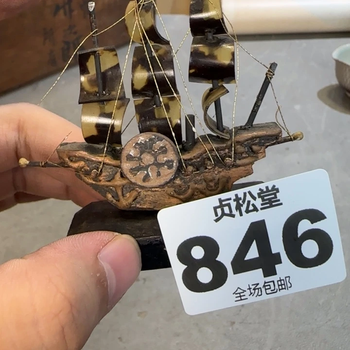 柳***明健健康康平平安安