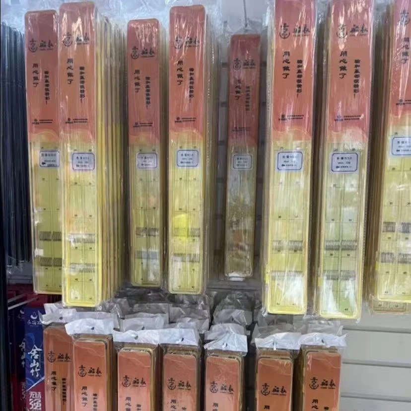 船长私人定制黑坑大炮飞鱼小炮后期糗鱼子线线组