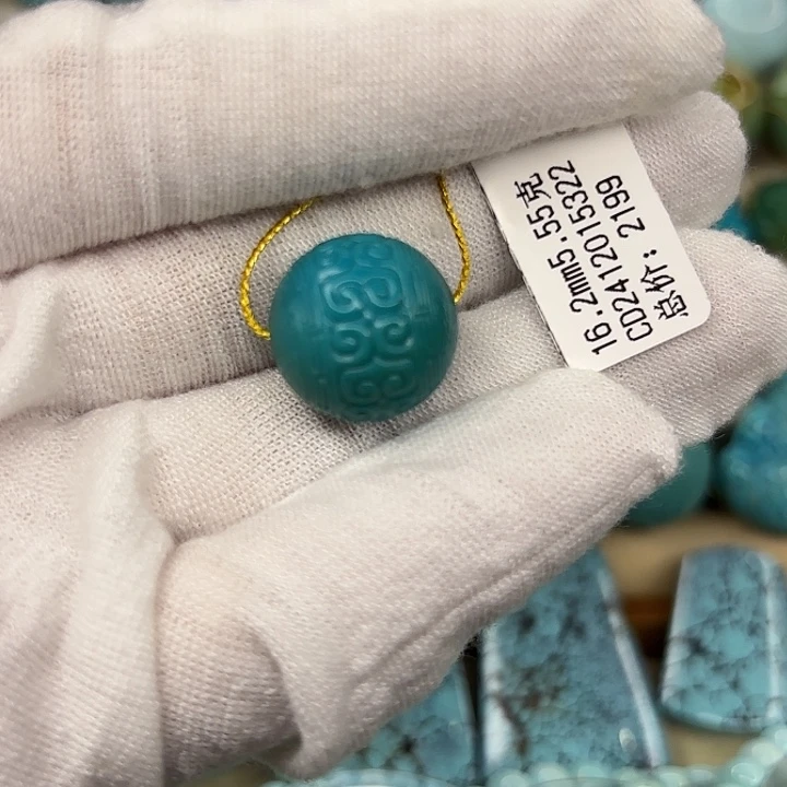 绿松石未镶嵌颈饰