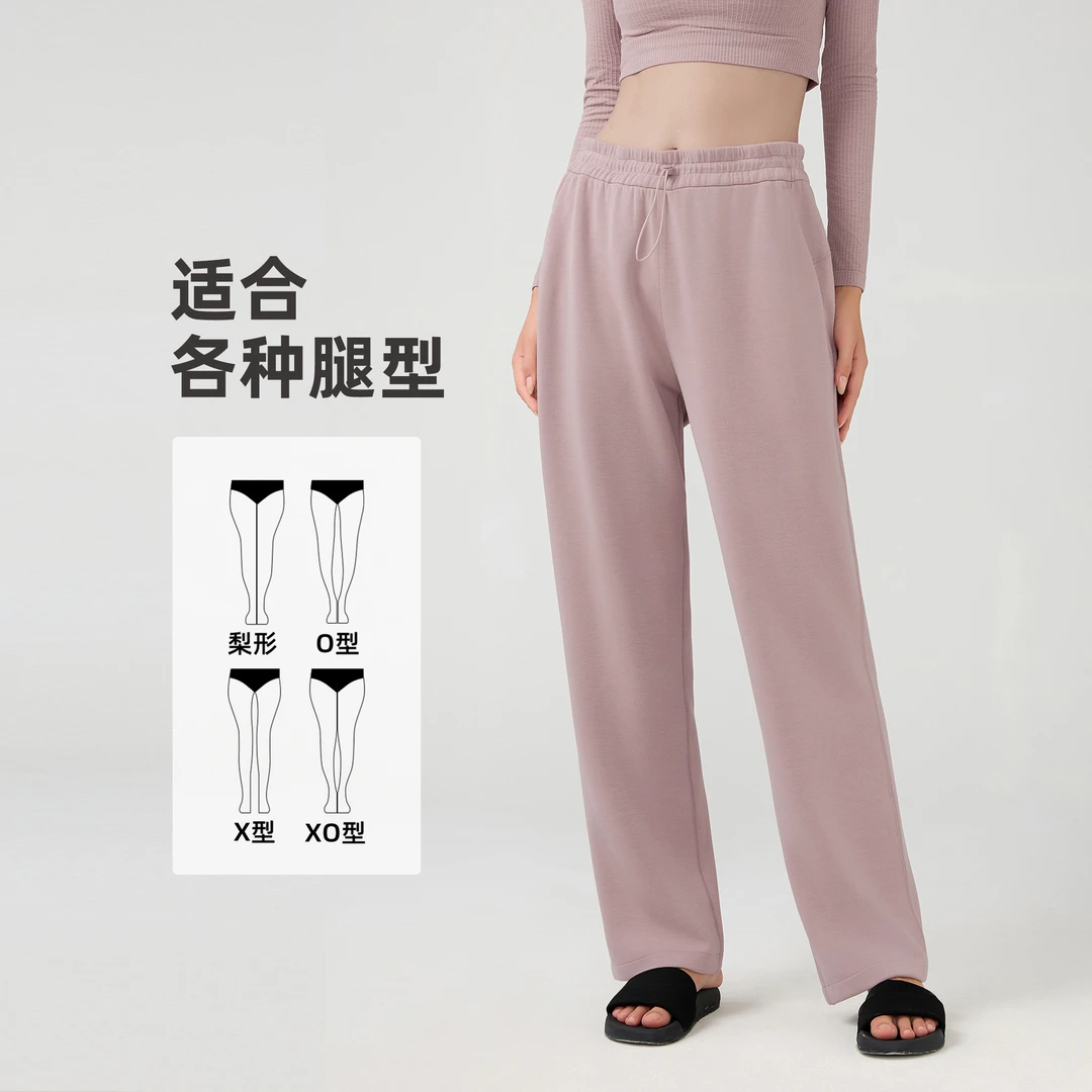Soft神裤休闲直筒裤空气层跑步运动长裤女宽松显瘦阔腿裤DAW167