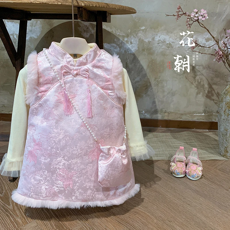 2024冬"锦鲤"女童加绒上衣+国风夹棉印花连衣裙A26393