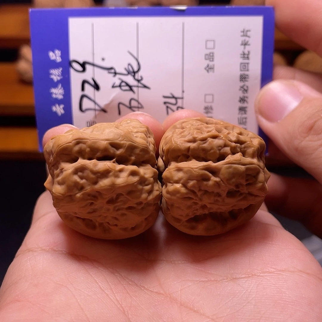 吊坠文玩核桃文玩