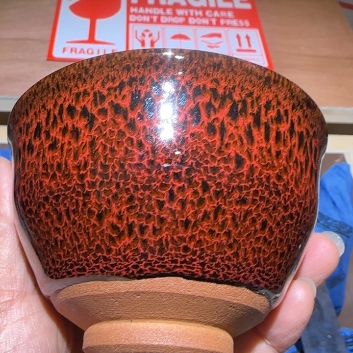 茶盏福建盏茶器帝王