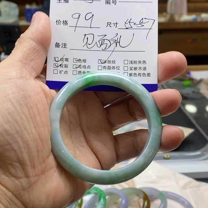 翡翠未镶嵌手镯翡翠手镯