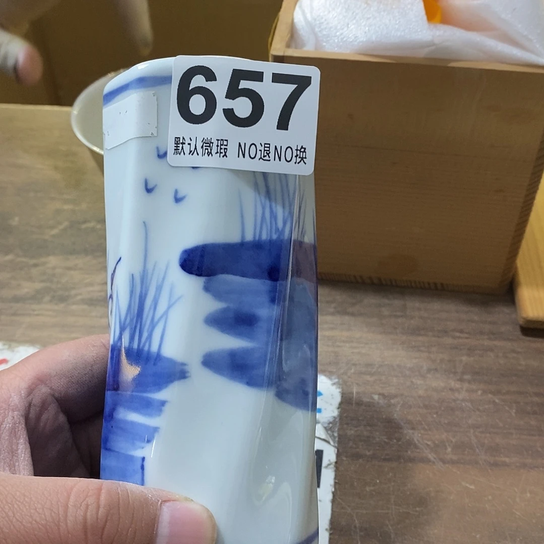 a***y茶盏哈哈哈哈我真的好