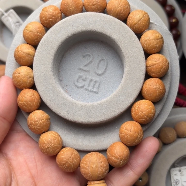 凤眼菩提吊坠?****?13.5m m手串