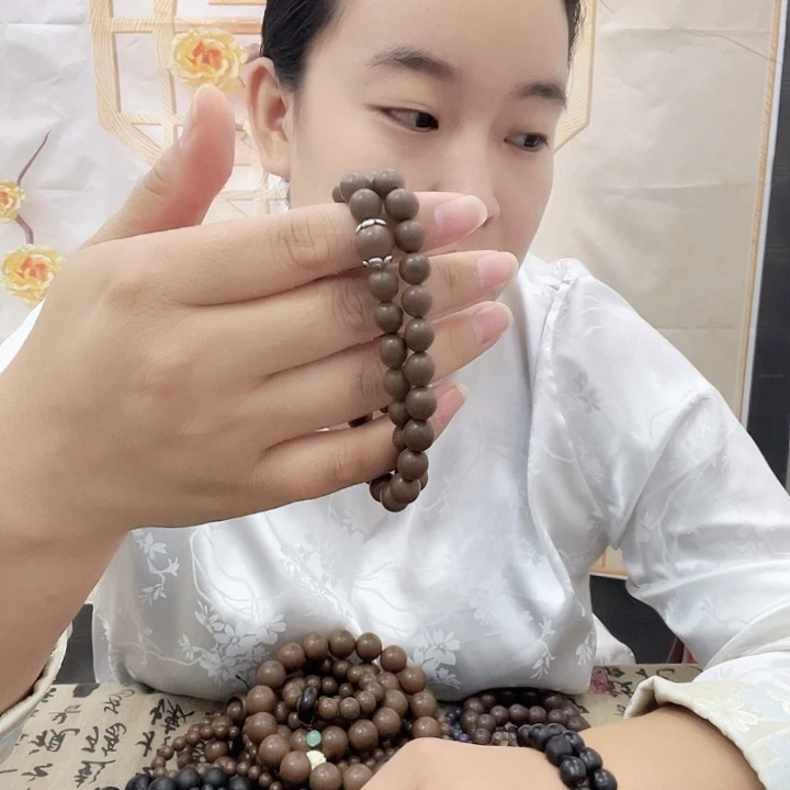 永***光大四合0.8的双圈的
