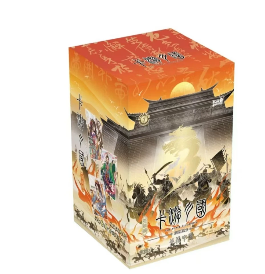 【新人浮浮】三国7弹-群英耀世卡 北伐中原 （默认代拆）