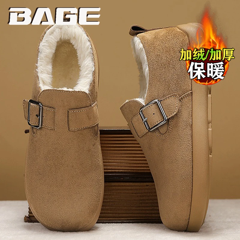 八哥勃肯包头拖男冬季东北保暖加绒加厚棉鞋男士一脚蹬防滑雪地靴