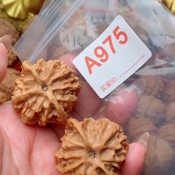 核桃把件苹果42加975号