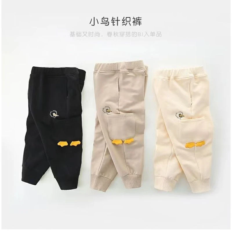 米乐熊童装【单层春款】小鸟针织裤3561