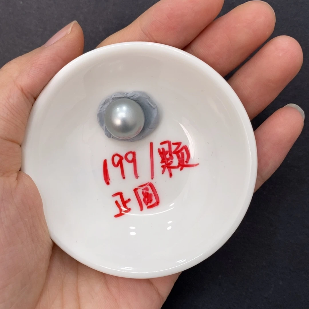 海水珍珠裸珠赛*大溪地裸珠12.9不退不换瑶