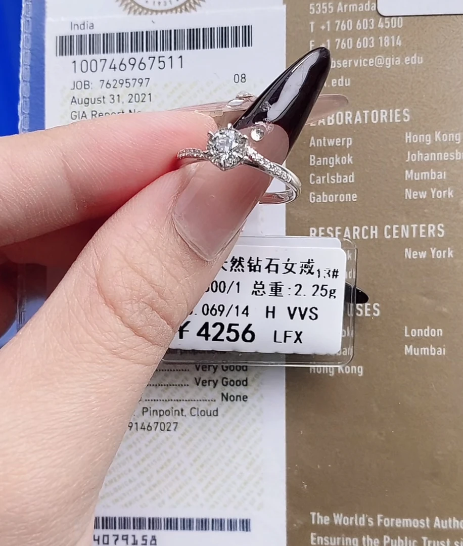 18K金钻石戒指时尚13圈