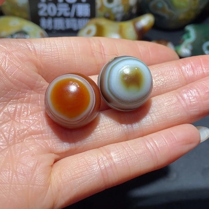 【闪购商品】未镶嵌玛瑙/玉髓珠宝奇石