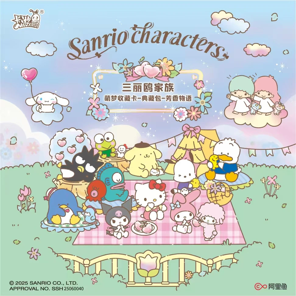 【新人浮浮】卡游十米三丽鸥家族萌梦收藏卡芳香物语典藏包盲盒卡牌