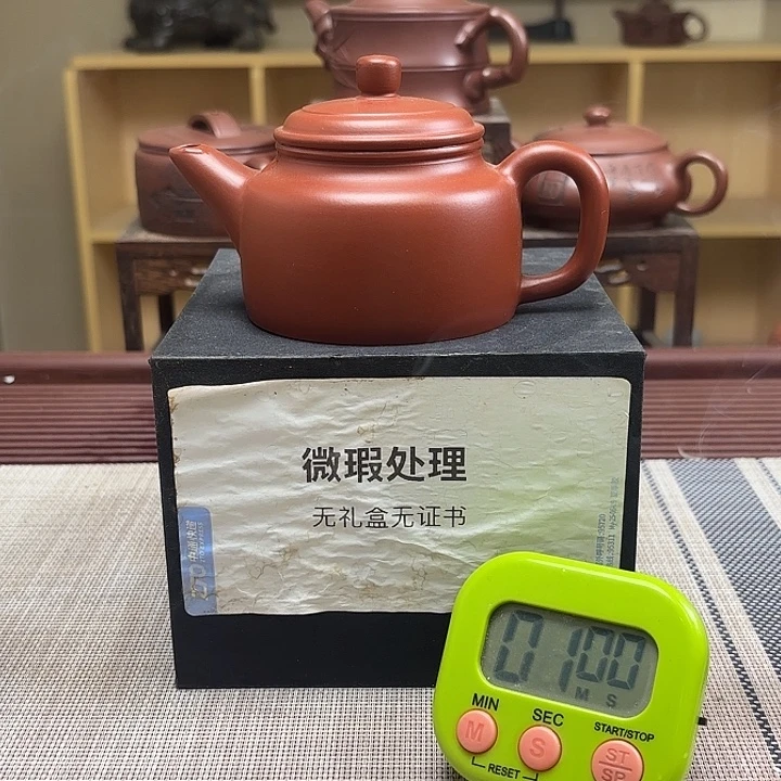 茶***滇紫砂茶壶微瑕处理