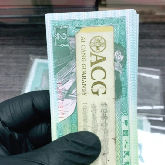 老****）IQ63728701一刀一刀一刀