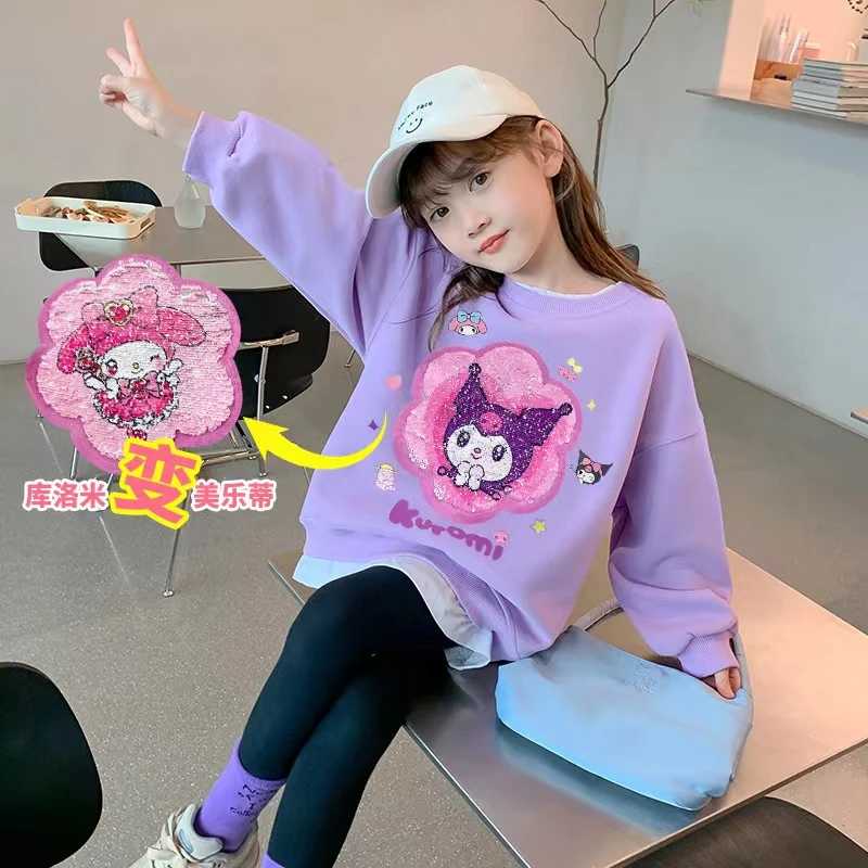 女童库洛米美乐蒂亮片翻转变身棉卫衣秋冬季中大童圆领长袖上衣