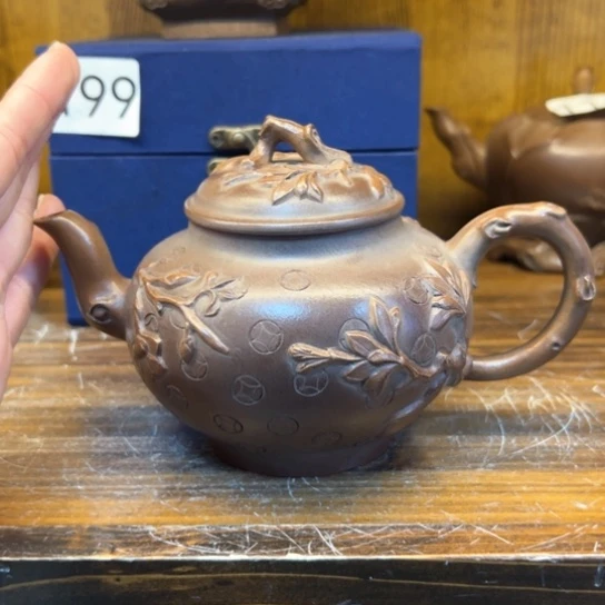 【闪购商品】紫砂茶壶蒙*紫砂壶等