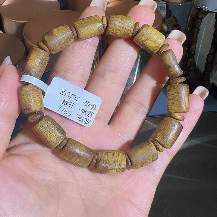 沉香沉香碎屑九九沉板头单圈白棋097