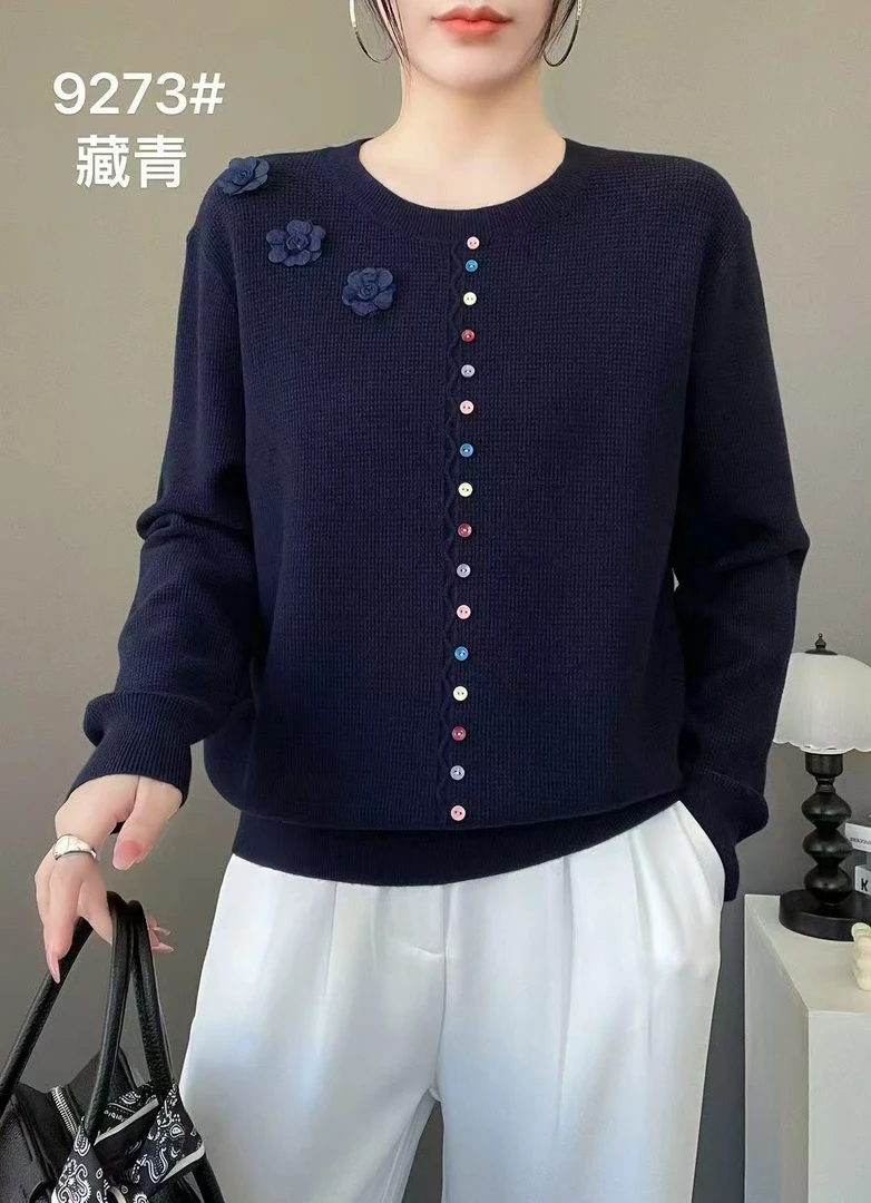 秋冬宽松时尚休闲百搭毛气质圆领套头女毛针织衫【9273】