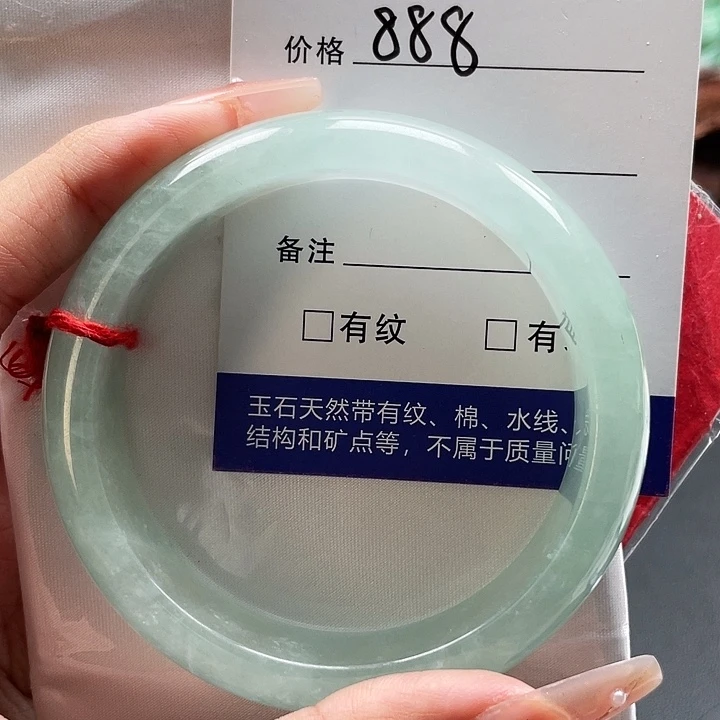 所见即所得000004