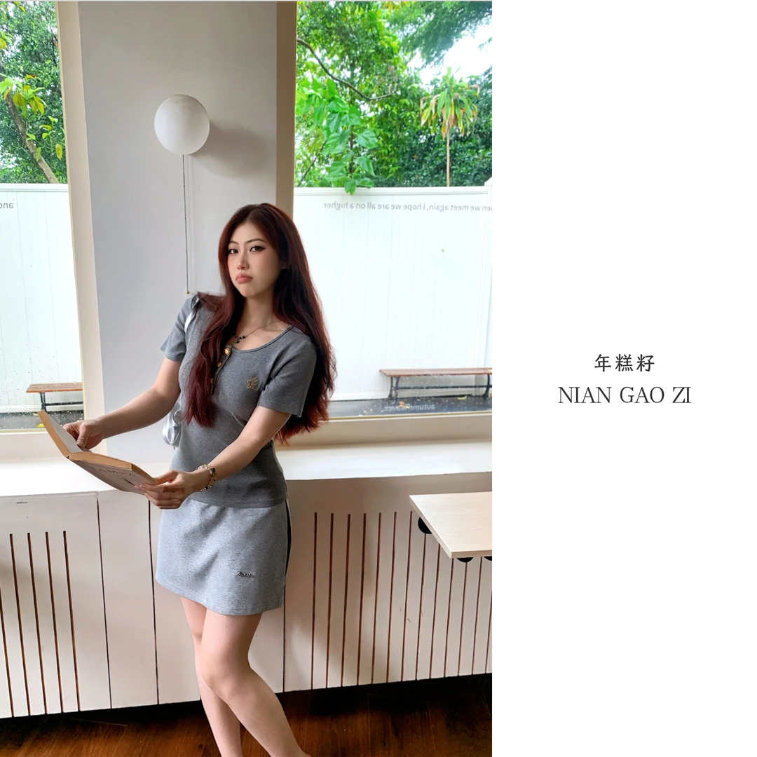 ZOZ年糕籽[灰裤似裙]大码胖mm显瘦复古包臀裙裤女装a字半身裙裙子