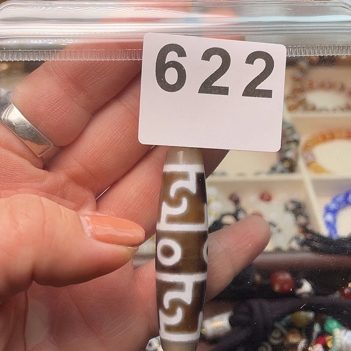 玛瑙/玉髓未镶嵌手链