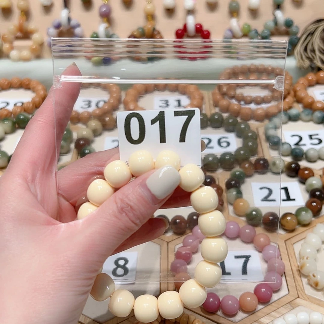 【闪购商品】菩提根/象牙果吊坠?