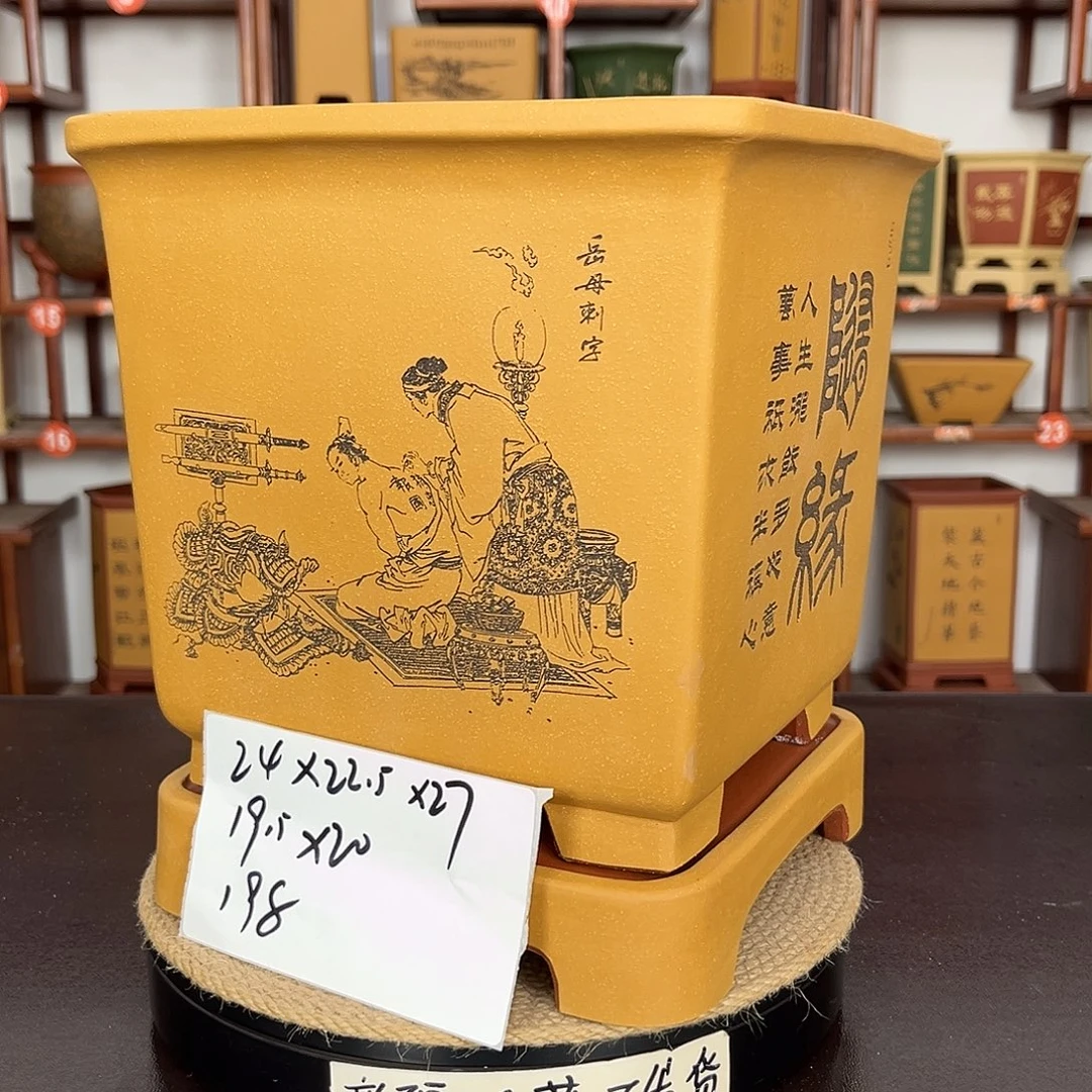 花盆紫砂紫砂花盆