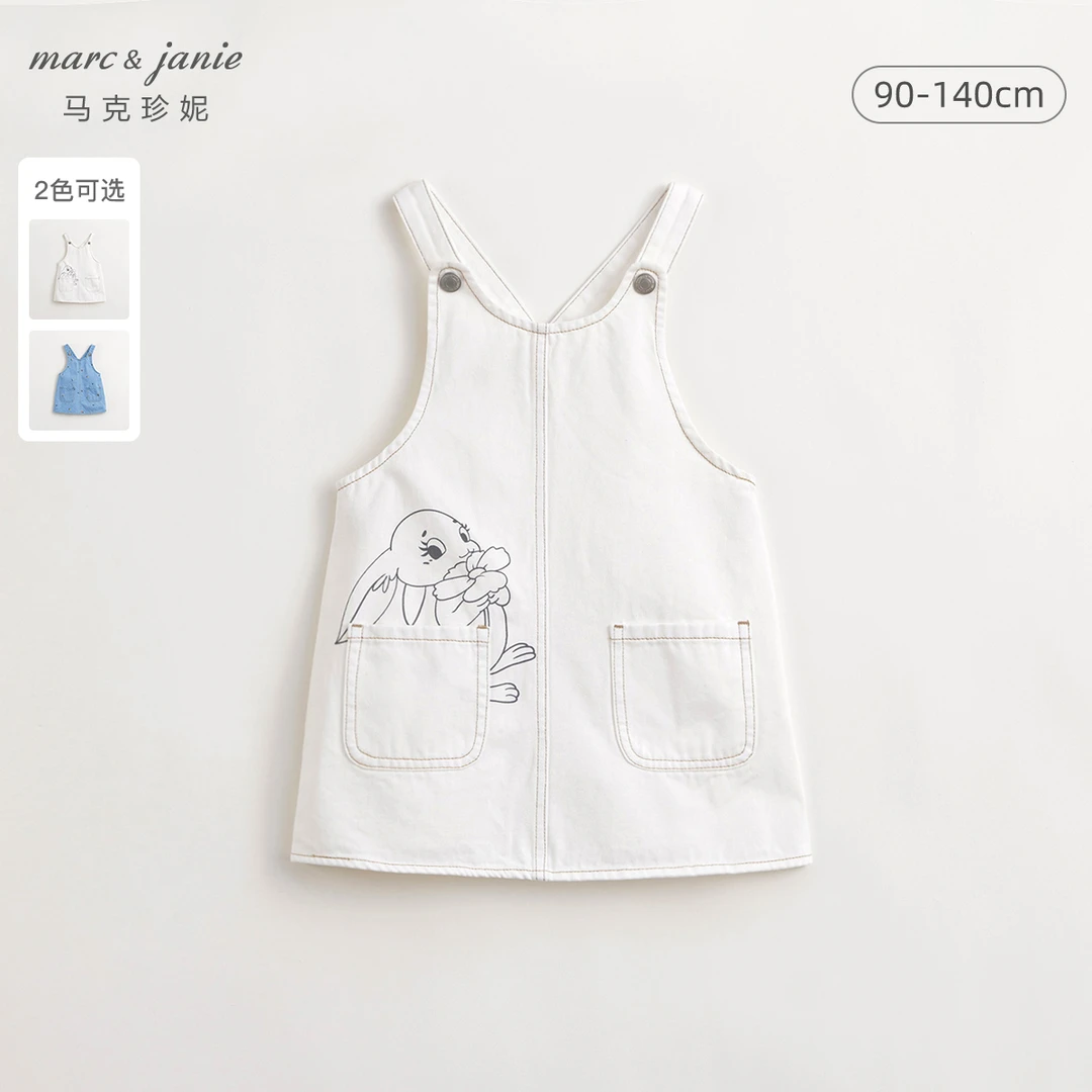 马克珍妮秋装女童背带裙纯棉萌趣小兔子洋气牛仔背带裙240109