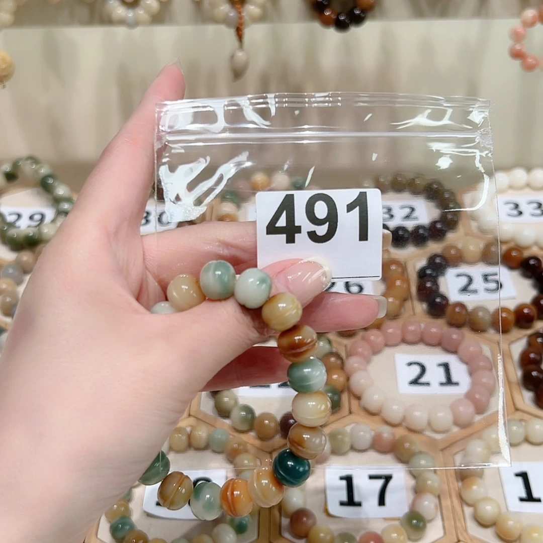 【闪购商品】菩提根/象牙果手串腾