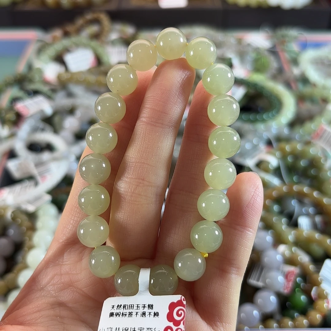 和田玉未镶嵌手链360