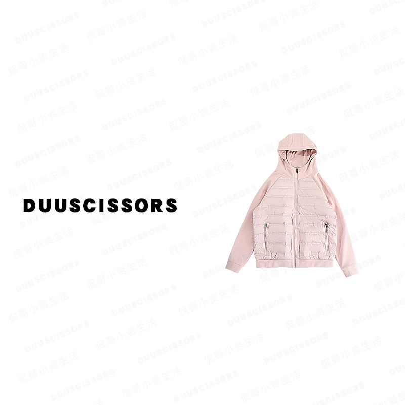 SCISSORS 蜜桃粉轻量化连帽羽绒服开衫 休闲百搭冬季外套