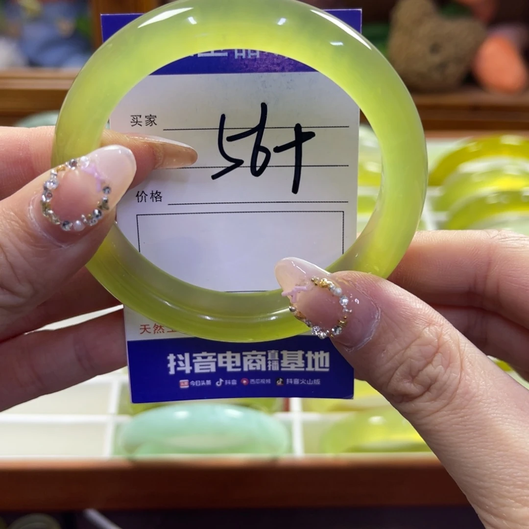 蛇纹石玉未镶嵌手镯83