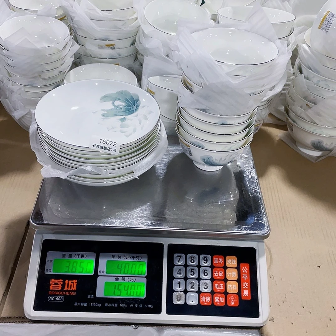 45%以上骨粉骨瓷@****皮唐山骨质@DZ@15072