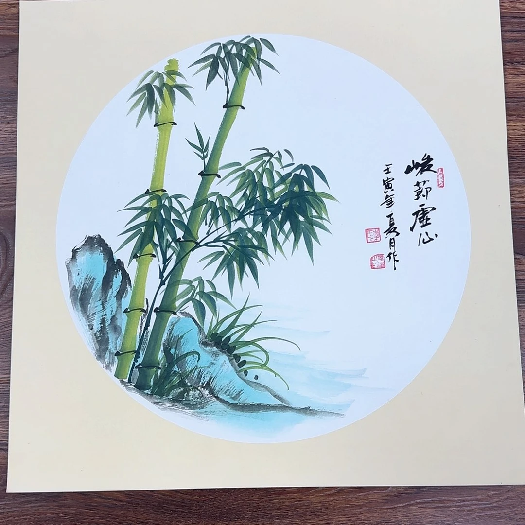 国画A**y国画作品展。国画h