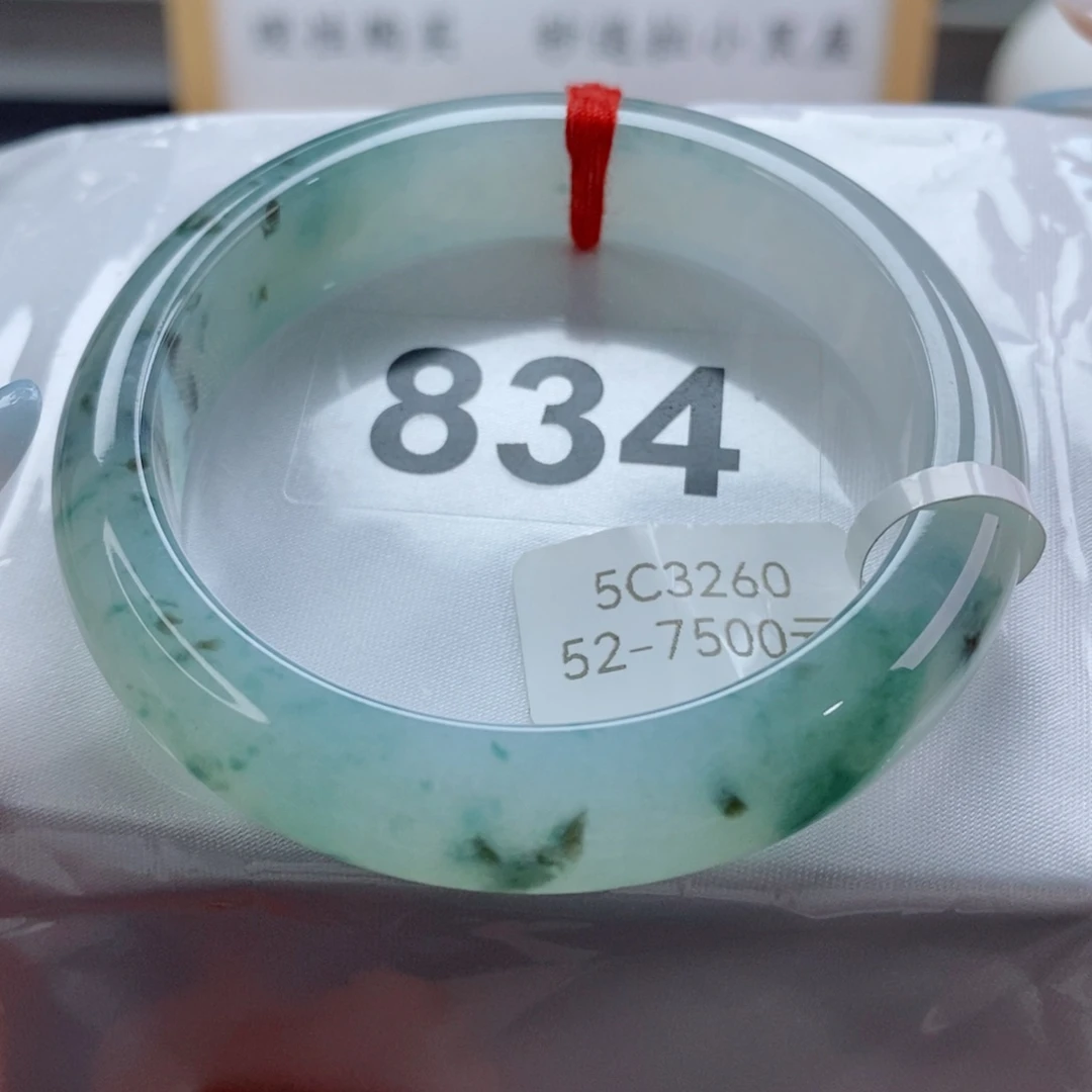 翡翠未镶嵌手镯天然A货翡翠手镯