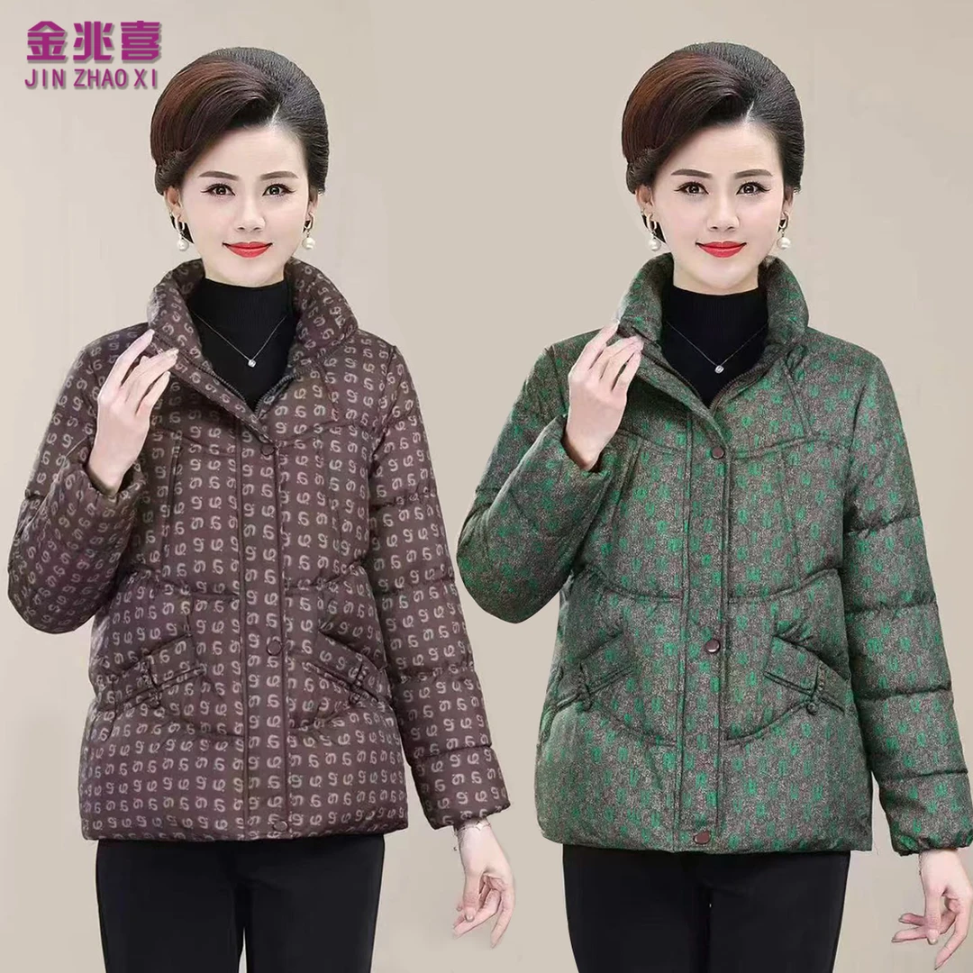 【金兆喜精致棉服】时尚妈妈2025冬季短款加厚棉服保暖轻盈舒适气质