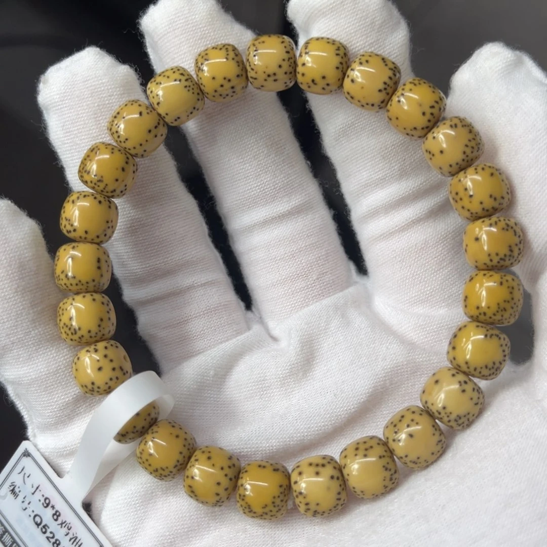 星月菩提吊坠9/8半壁江山鸡油黄