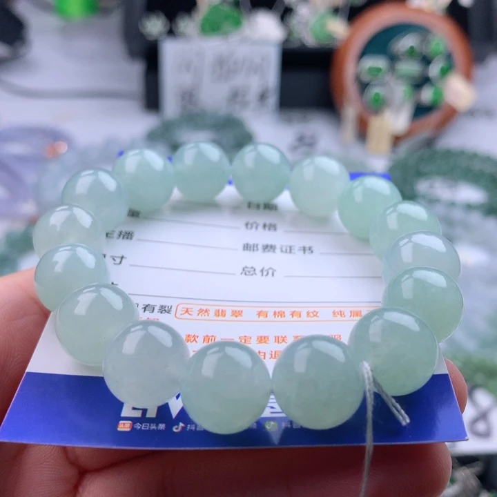 未镶嵌手串翡翠马*卡12.7