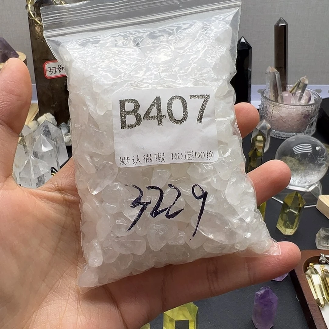 珠宝半成品未镶嵌水晶