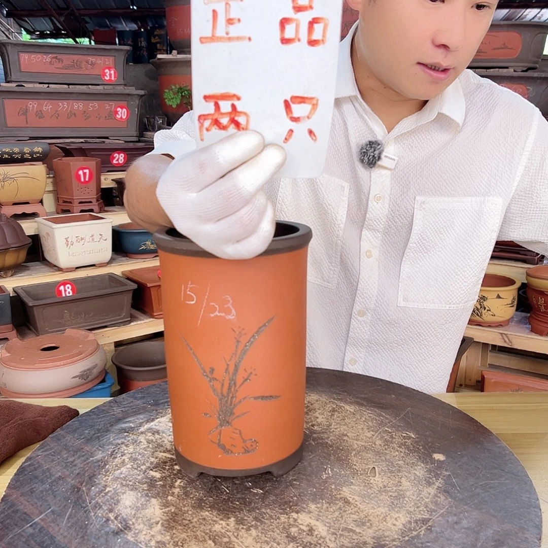 紫砂花盆工厂直发