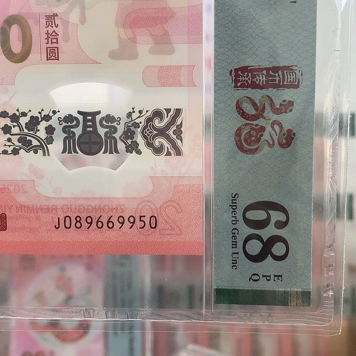 塑料孺*牛如图金马王单5