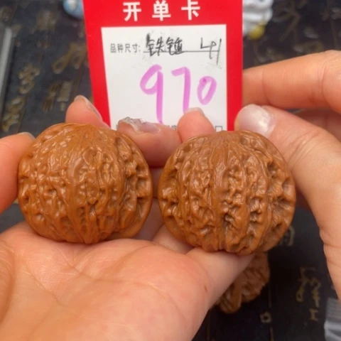 吊坠文玩核桃文玩的好