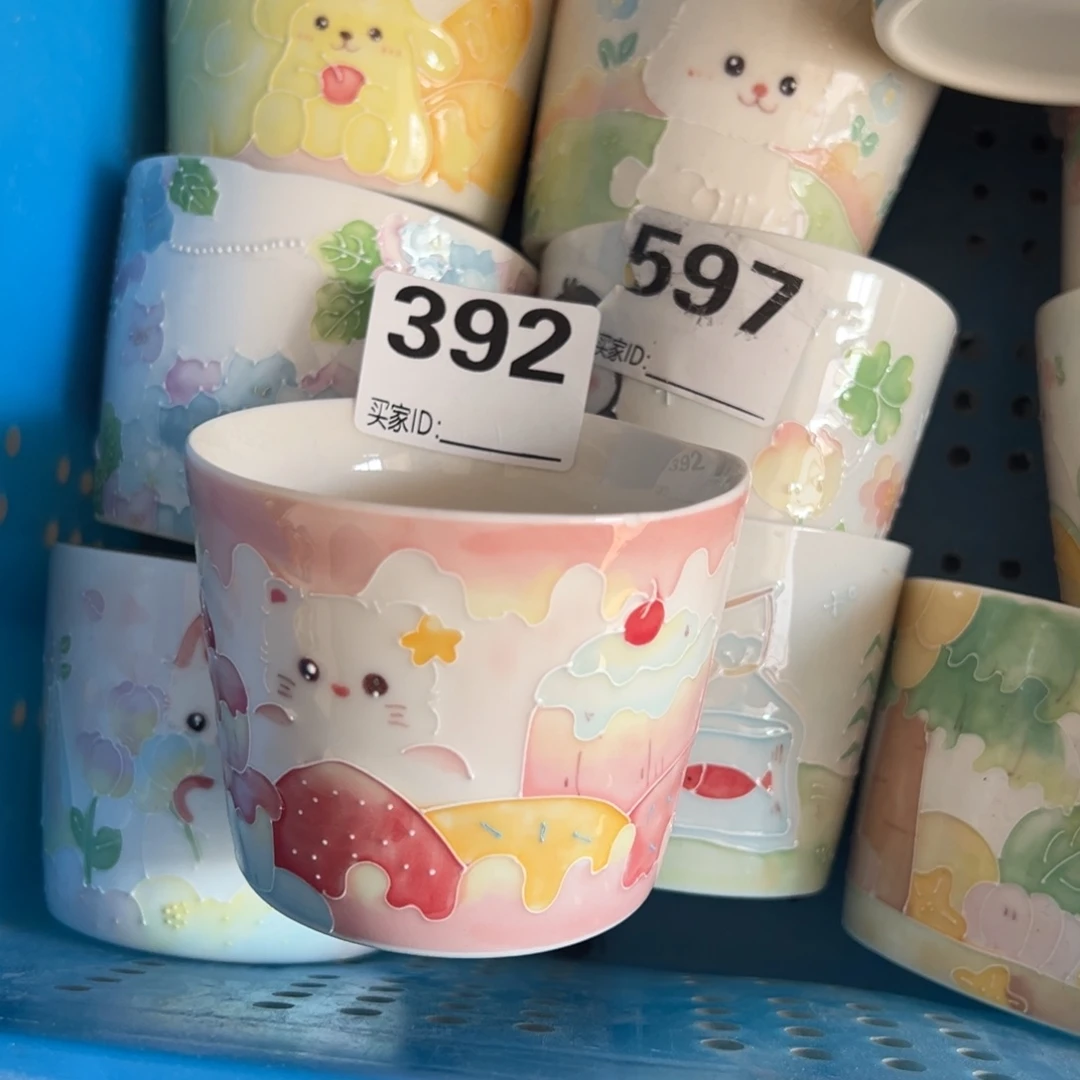 景德镇手绘陶瓷杯子默认微瑕不退