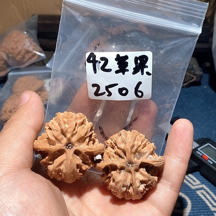 文玩核桃把件全品无修2506