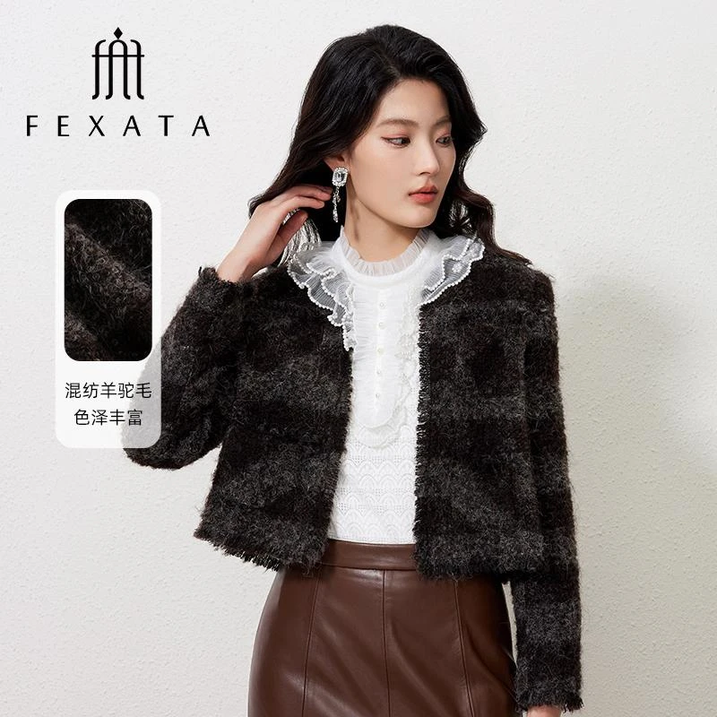 【诗语专属】FEXATA斐格思钉珠条纹小香风短款外套女